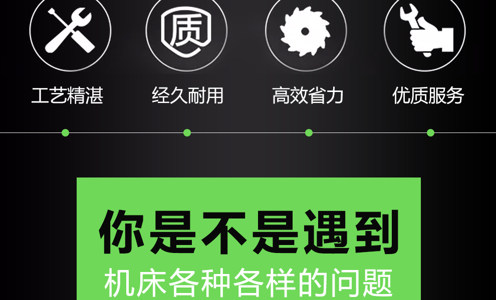 1565078736560828.jpg 改進(jìn)型_03.jpg