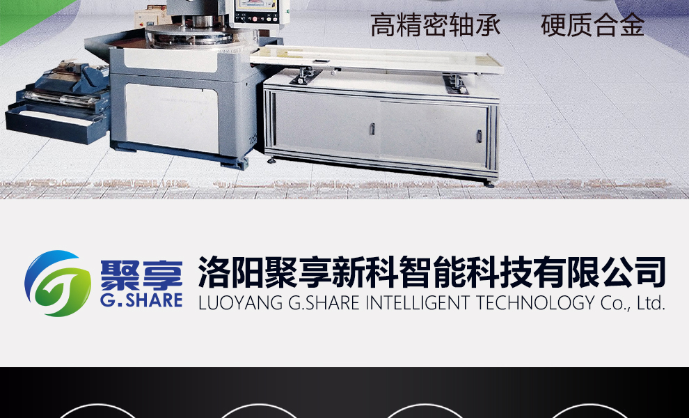 1565080785903926.jpg 重型_02.jpg