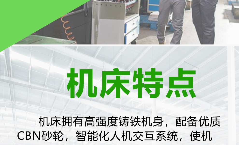 1565080823855385.jpg 重型_06.jpg