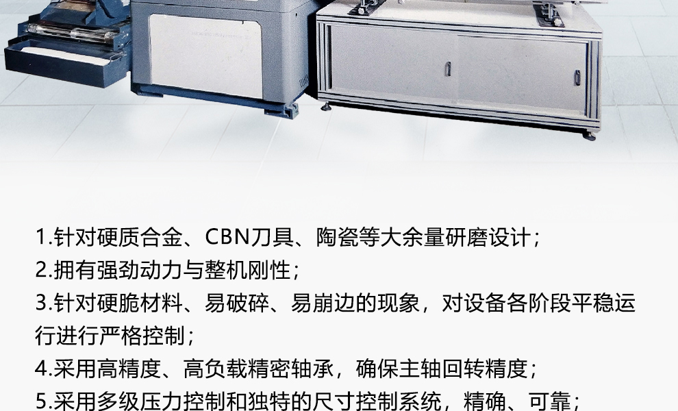 1565080833683670.jpg 重型_08.jpg