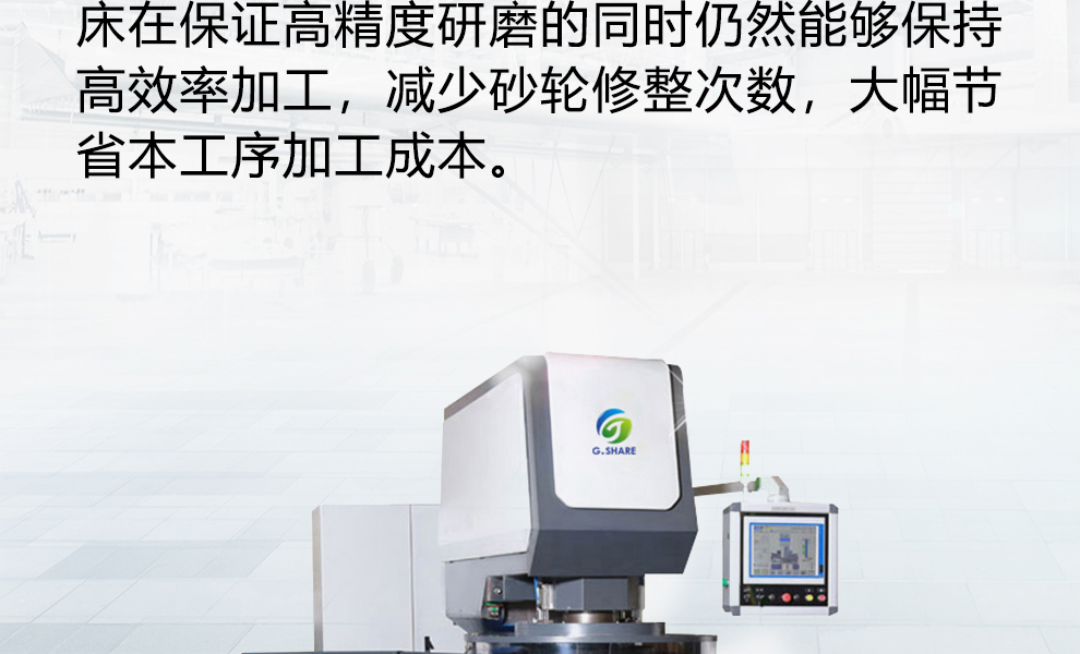 1565081101838961.jpg 智能型_07.jpg