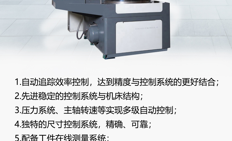 1565081104223572.jpg 智能型_08.jpg