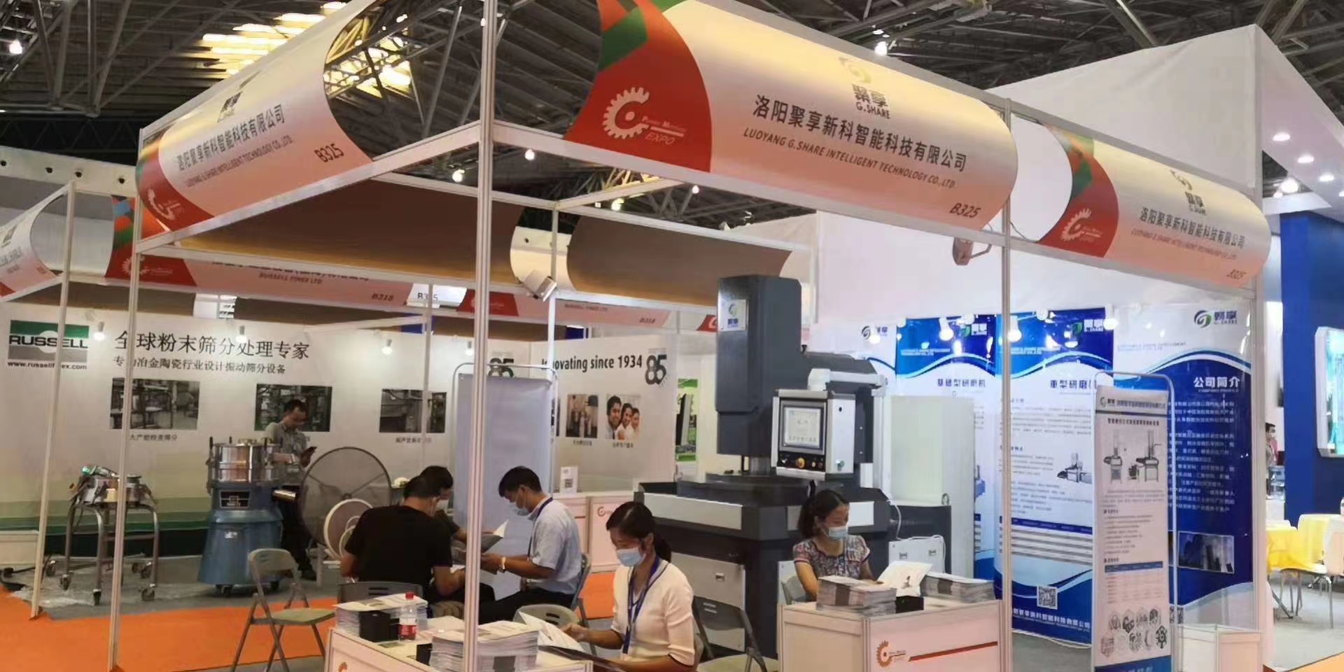 1597733517686339.jpg 1597733517686339.jpg